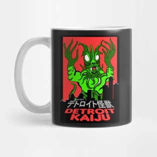 Vehriku - Pete Coes Detroit Kaiju Mug